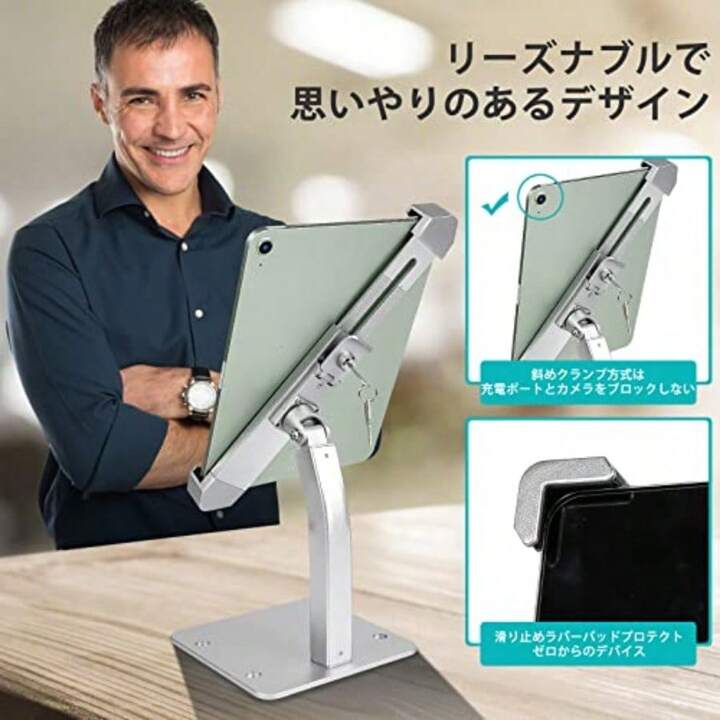 最強の安定感 woleyi 卓上タブレットセキュリティスタンド 改良