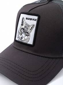 1pc Polyester Casual Sports Animal Embroidery Anti-UV Mesh Cap, Versatile Unisex Hat For All Season