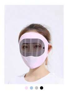 1pc Ice Silk UV Protection Full Face Cover Mask For Women, Breathable, Cooling, Face, Neck, Eye Coverage, Adjustable, Drink Water Design, UPF50+, Suitable For Cycling And Summer