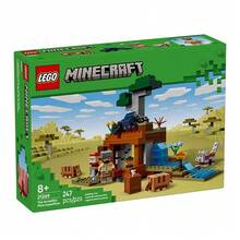 LEGO 乐高我的世界系列儿童积木套装