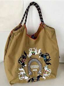 全新时尚刺绣斑马图案大容量手提包女士时尚百搭单肩托特包 - 彩色 - 查看 13