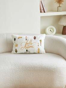 1 Copricuscino in tessuto pile di orso polare con ricamo di bicicletta, pedone e albero, adatto per soggiorno, camera da letto, festa, divano, auto e altri ambienti, per tutte le stagioni - Multicolore - Visualizzare 17