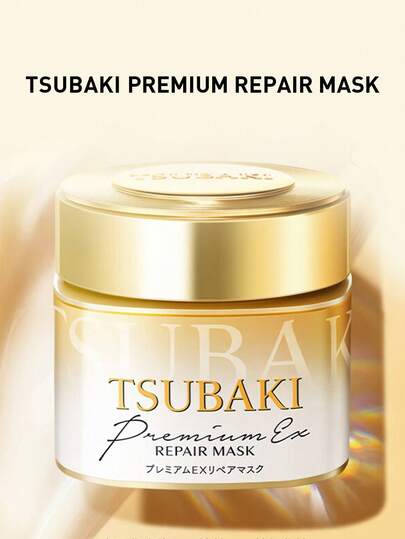  180克高级发膜 - 即刻修护，蕴含蜂王浆、珍珠蛋白和山茶花油，深层滋养并修护受损秀发，适合所有发质，沙龙级护发体验，每日使用，尤其适合干枯、毛躁和受损发质，使用Fino高级配方升级您的护发程序，随机新包装