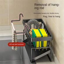 1 Estante multiusos para el fregadero, con soporte para esponja, estropajo y utensilios de cocina, almacenamiento de paños de lavado y bola de alambre de acero al carbono para el fregadero. Estante de acero al carbono mejorado para colgar en el fregadero y mantener limpio.