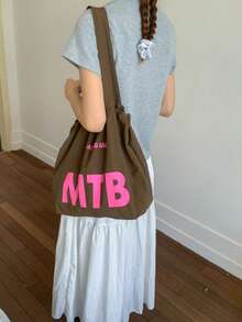 休闲风格字母印花大容量手提包、沙滩包、日常包等。非常适合日常使用 - 适合旅行、工作或购物、大学、学院教室、通勤、学校等。适合女性、新秀和白领、女孩、大学生、年轻女孩 - 咖啡 - 查看 11