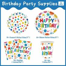 10 件/20 件/50 件/套，生日快乐派对用品套装，一次性纸质生日盘子、餐巾、杯子和彩色装饰物品，时尚派对礼物，圣诞节 - 彩色 - 查看 10
