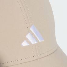 Adidas 男女通用小标志帽，弧形帽檐帽 KA0111 - 棕色 - 查看 3