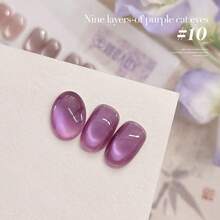 ZHIYAN 15ML/PCS 夏季热恋 8 色猫眼套装类珠凝胶指甲油 2025 新款冰透明美白粉色玻璃珠指甲油粉色指甲紫色指甲白色指甲 UV 光指甲夏季指甲海滩必备品适用于脚趾甲万圣节指甲美甲美甲沙龙专用美甲用品