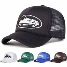 1 件女士刺绣卡车司机帽，时尚棒球帽，防晒，休闲网帽，适合户外、旅行、海滩、春秋季