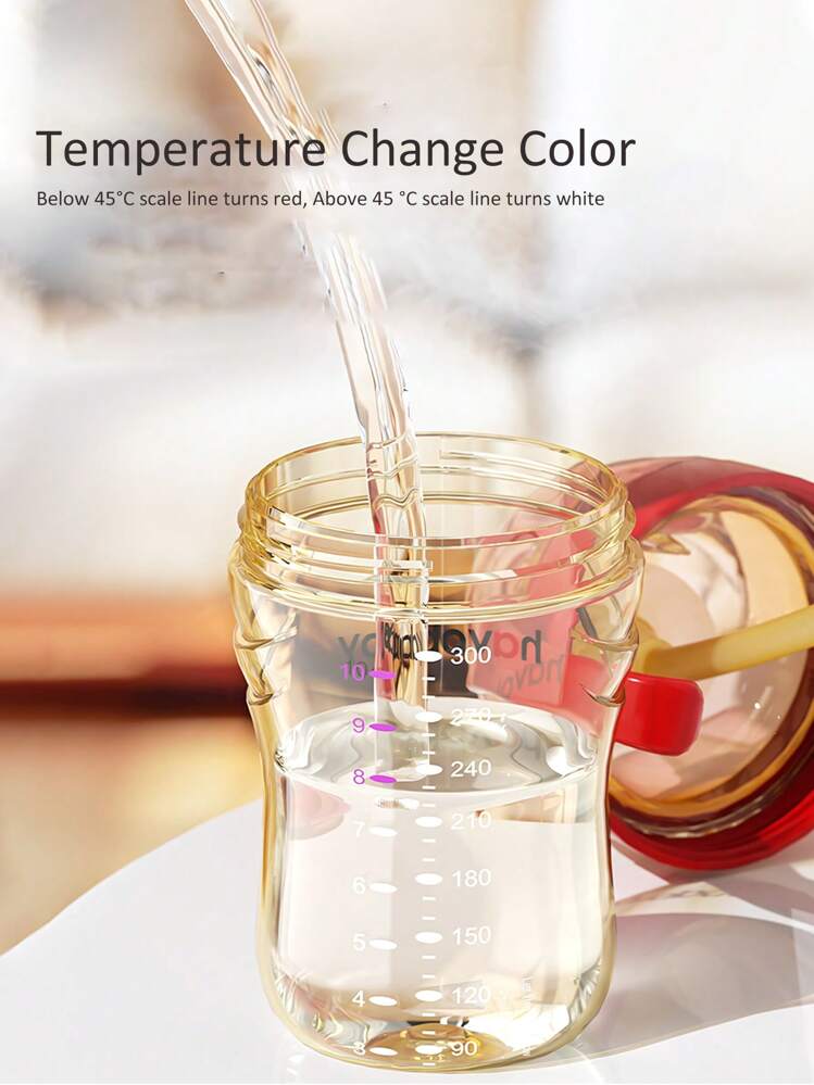 كوب للاطفال لشرب الحليب