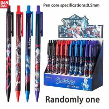 1pc/10pcs Bandai, Series Stationery, Automatic Pencil, Back To School Stationery Pencil, Writing Pencil, Erasable, Cool Cartoon Design, Suitable For Schools, Students, Teachers, Offices, Writing And Painting, Perfect Party Gifts&Birthday Surprise Gifts, Ideal For Christmas, Halloween, Thanksgiving Gifts.