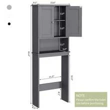 JAMFLY 66" Over The Toilet Storage Cabinet , Bathroom Cabinet With Adjustable Shelves And Open Cabinet With Anti-Tip Device,  Toilet Furniture, Freestanding Shelves For Bathroom Above Toilet, Space Saving Large Above Toilet Cabinet - 灰色 - 查看 3