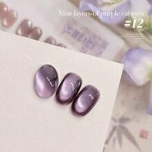 ZHIYAN 15ML/PCS 夏季热恋 8 色猫眼套装类珠凝胶指甲油 2025 新款冰透明美白粉色玻璃珠指甲油粉色指甲紫色指甲白色指甲 UV 光指甲夏季指甲海滩必备品适用于脚趾甲万圣节指甲美甲美甲沙龙专用美甲用品