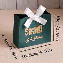 5 Stücke Geschenktaschen in verschiedenen Stilen mit Schleifen, perfekt für Feiern und besondere Anlässe, geeignet für Hochzeiten, Geschenktüten, Geburtstage, Geschenkverpackung, Hochzeiten und Saadi-Ereignisse