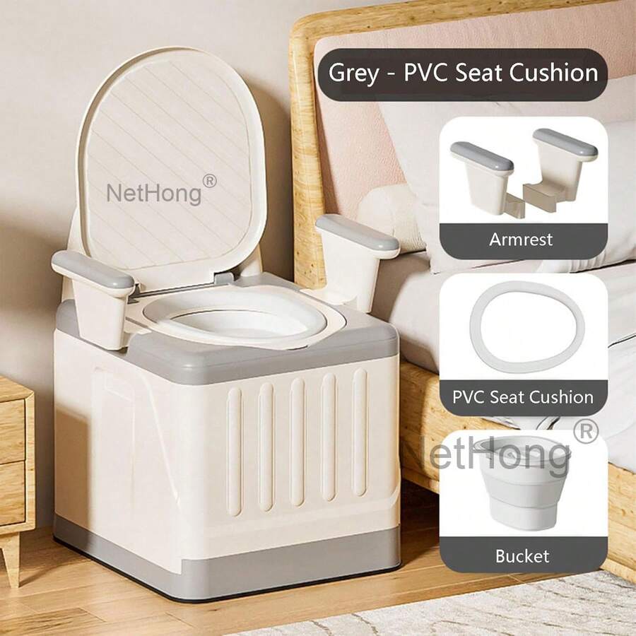 NetHong Adjustable Commode Chair Seat Portable Bedside Toilet Mobility Aid With Armrests - 白色 - 查看 1