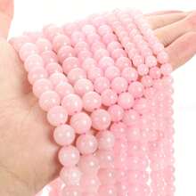 QYDCX Cuentas sueltas de cuarzo rosa natural para hacer joyas, pulseras, artesanía de costura y otros accesorios - disponibles en 6 mm, 8 mm y 10 mm