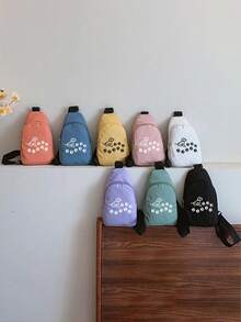 1 Stück süße Damen Reißverschluss Umhängetasche mit süßem Hundepfoten Muster, Mini Brusttasche, verschiedene Farboptionen, multifunktionale Brusttasche, große Kapazität und einfache lässige Umhängetasche, für Damen und Herren, geeignet für den täglichen Gebrauch, Outdoor-Aktivitäten, Reisen, Wandern, tragbar, ideale Wahl als Geschenk, Geschenk für Freundinnen, perfektes Geschenk für Hundemütter, Brautduschen, Geschenke zum Schulanfang, Lehrergeschenke