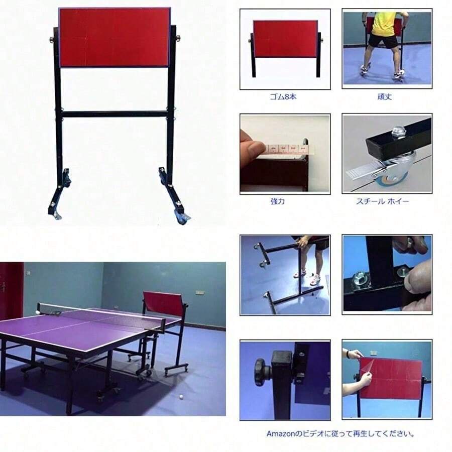 Integrated Fitness Equipment - 紅色 - 查看 1