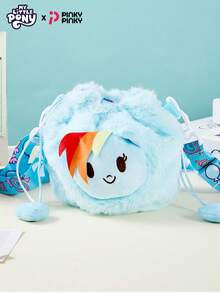 MY LITTLE PONY 女孩斜挎包，配有卡通零钱包和杯套，可爱独角兽包，配有可调节肩带，适合通勤外出派对圣诞节万圣节生日礼物，适合女性和白领人士