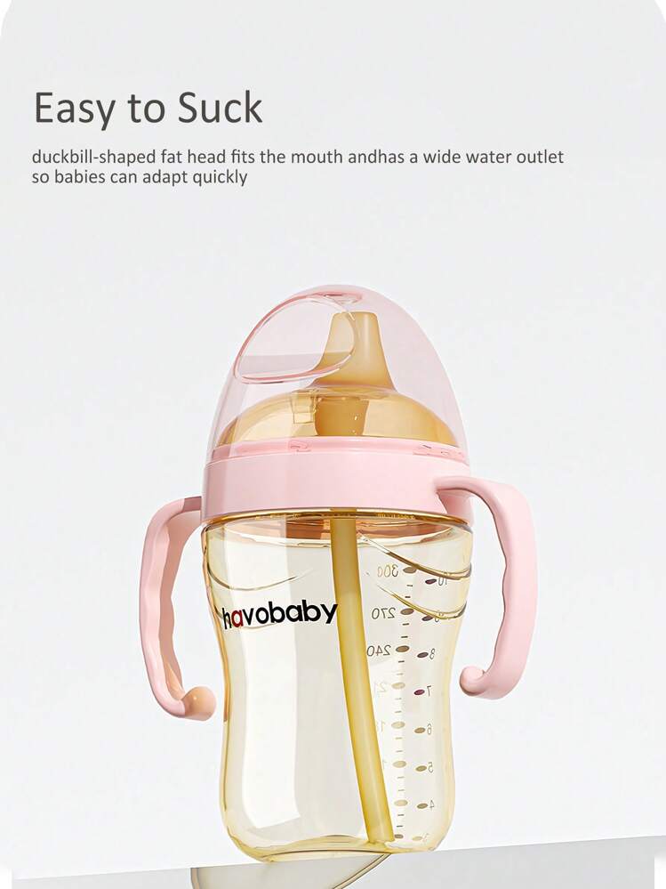 كوب للاطفال لشرب الحليب