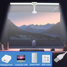 1 pieza Lámpara LED alimentada por USB para monitor de computadora, lámpara de juegos de computadora, lámpara de trabajo de computadora, lámpara USB, luz nocturna, adecuada para oficina, hogar, cafetería de internet, sala de juegos