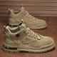XB20 Khaki