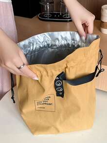 1 件简约抽绳保温午餐袋，日式亚麻工业风格，帆布野餐午餐盒，隔热防水内衬，大容量午餐袋，适合上班族和学生（抽绳材质随机挑选）