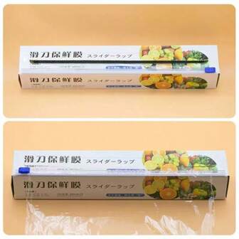 1 件 30/70/100 米厨房保鲜膜带切刀，加厚保鲜膜卷，防撕裂盒，家居装饰，派对和圣诞节收纳