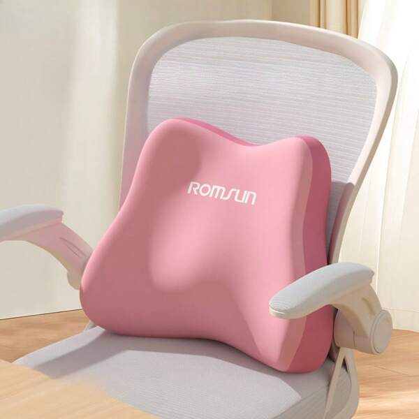 1 Pieza Cojín de apoyo lumbar suave para asiento de conducción, Cojín lumbar de espuma para apoyo de la parte inferior de la espalda, Cojín de apoyo lumbar para silla, silla de oficina, cojín para asiento