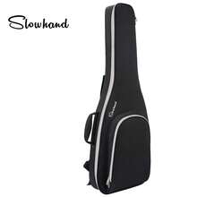 Slowhand Guitar Bag - Lightweight And Thick, Sturdy Structure, Made Of Waterproof Fabric, Ideal For Commuting And Travel