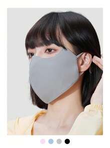 1pc Ice Silk UV Protection Full Face Cover Mask For Women, Breathable, Cooling, Face, Neck, Eye Coverage, Adjustable, Drink Water Design, UPF50+, Suitable For Cycling And Summer