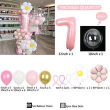 42 件雏菊柱气球套装，派对装饰用品 - 粉色 - 查看 9