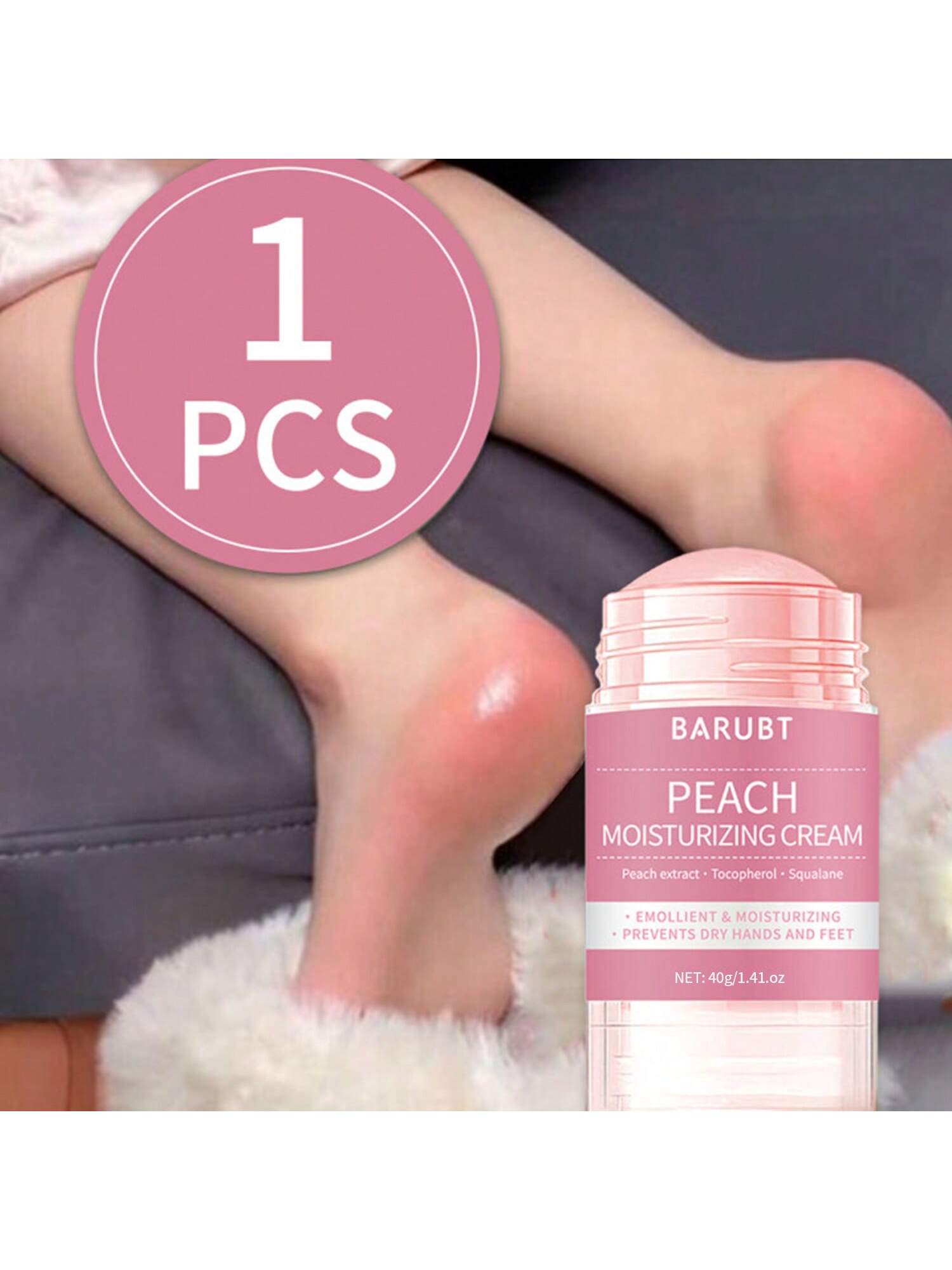 BARUBT كريم قدم الخوخ لمنع تشقق القدمين والكعوب، ي...