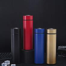 Simple Vacuum Insulated Cup, Stainless Steel Double-Layer Business Straight Cup, Portable Creative Gift, Customized Water Cup, 1pc