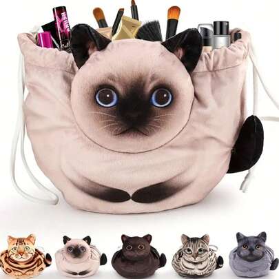 Lay Flat Drawstring Travel Cosmetic Pouch With Large Capacity Storage, Cute Travel Organizer And Drawstring Closure For Make-Up & Accessories,Suitable For Jewelry, Hair Accessories, Underwear, Sanitary Napkins, And Cosmetics StorageHalloween Candy Storage,Christmas Gifts, Christmas Candy Packaging, Christmas Decorations, New Year's Gifts, New Year's Decorations,Valentine's Day,Birthday Gifts