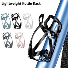 1个ENLEE自行车水壶架，轻便水壶架，采用倒置卡口设计，耐用玻璃纤维材质，适用于山地车和公路车，适合长途骑行和旅行，骑行装备