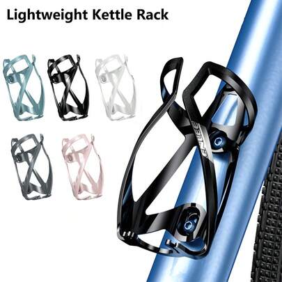  1 pieza Portabidón de bicicleta ENLEE, soporte de botella de agua ligero con diseño de bayoneta invertida, jaula de botella de bicicleta de fibra de vidrio duradera para bicicletas de montaña y de carretera, adecuado para ciclismo y viajes de larga distancia, equipo de ciclismo