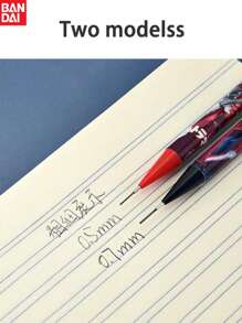 1pc/10pcs Bandai, Series Stationery, Automatic Pencil, Back To School Stationery Pencil, Writing Pencil, Erasable, Cool Cartoon Design, Suitable For Schools, Students, Teachers, Offices, Writing And Painting, Perfect Party Gifts&Birthday Surprise Gifts, Ideal For Christmas, Halloween, Thanksgiving Gifts.