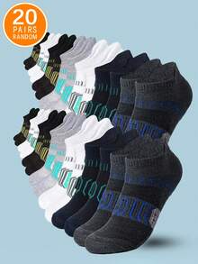 5/10/15/20 双男士轻便夏季运动跑步袜，黑/白/灰色，减震、防滑、透气、吸湿排汗、条纹、隐形 - 彩色 - 查看 16