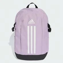 Adidas Women's POWER VII Backpack JX8744 - Purple - View 1