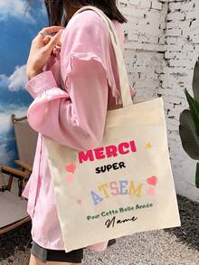 定制法式印花手提袋、教师主题手提包和化妆包、字母印花手提袋配化妆包、海滩度假风格字母购物袋 - 彩色 - 查看 10