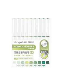 طقم أقلام تلوين مائية ناعمة بقمم ناعمة متعددة الألوان 126 لون، لوحة ألوان ماكارون وألوان لون البشرة، أقلام تلوين مائي، مناسبة للتلوين وفنون الرسم والفنون اليدوية وأدوات العودة للمدرسة وهدايا للأصدقاء