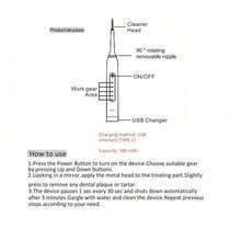 Electric Teeth Cleaner, Home Scaler, Electric Toothbrush, IPX6 Waterproof Teeth Cleaning Kit, Fresh Breath, Oral Care, USB Rechargeable, Valentine's Day Gift, Everyday Gift Option - White - View 8