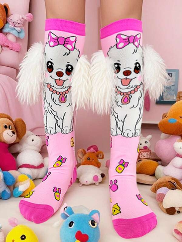 A Pair Of Original Design Pink Cartoon Puppy Three-Dimensional Ear Accessory Socks For Children, Suitable For Holiday Parties, Vacations And Daily Wear.