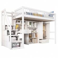 Sairedel Beds - White - View 8