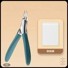 Professional Pedicure Nail Clipper Set, Includes Nail Clipper, Ingrown Nail Clipper, Thick Nail Trimmer And Edge Cutter, For Fingernails And Toenails, Ergonomic Eagle Beak Design, Perfect For Home Manicure And Pedicure, Easy To Use And Clean