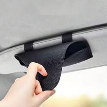 [4 Colors Available] High-End Leather Car Sun Visor Mounted Magnetic Eyeglasses Storage Box, Convenient In-Car Installation