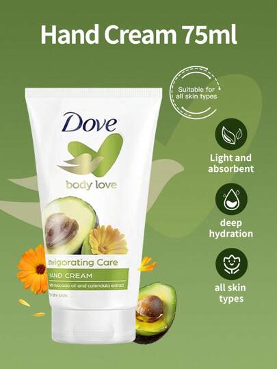 Dove 1支75毫升多芬牛油果护手霜，深层滋润修护粗糙肌肤，蕴含牛油果油和维生素E，质地清爽不油腻，持久保湿，强化肌肤屏障，适合干性和敏感性肌肤，居家及办公使用。
