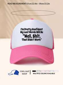 Hipster Curved Brim Baseball Cap, Vintage Letter "Well " Print Trucker Hat, Snapback Cap, Suitable For Casual Outdoor Sports, Sun Protection - Sponge Cap - View 7