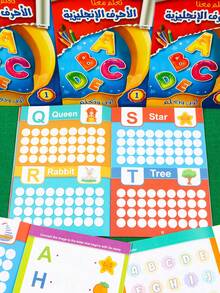 Caderno de prática de caligrafia árabe - 1/3 peças - Letras do alfabeto, números, palavras isoladas, livro de exercícios para escrita de frases, papel de alta qualidade, design prático, adequado para prática pessoal ou presente para jovens, para material escolar, volta às aulas